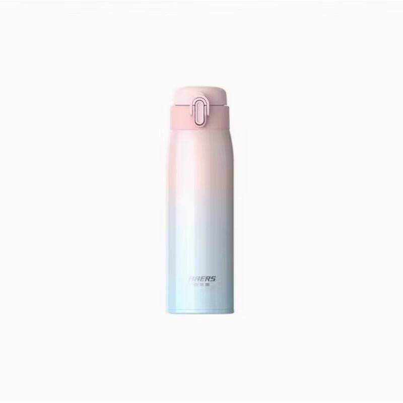 HAERS Elegant Stainless Steel Pop-Up Lid Vacuum Insulated Tumbler 480ml