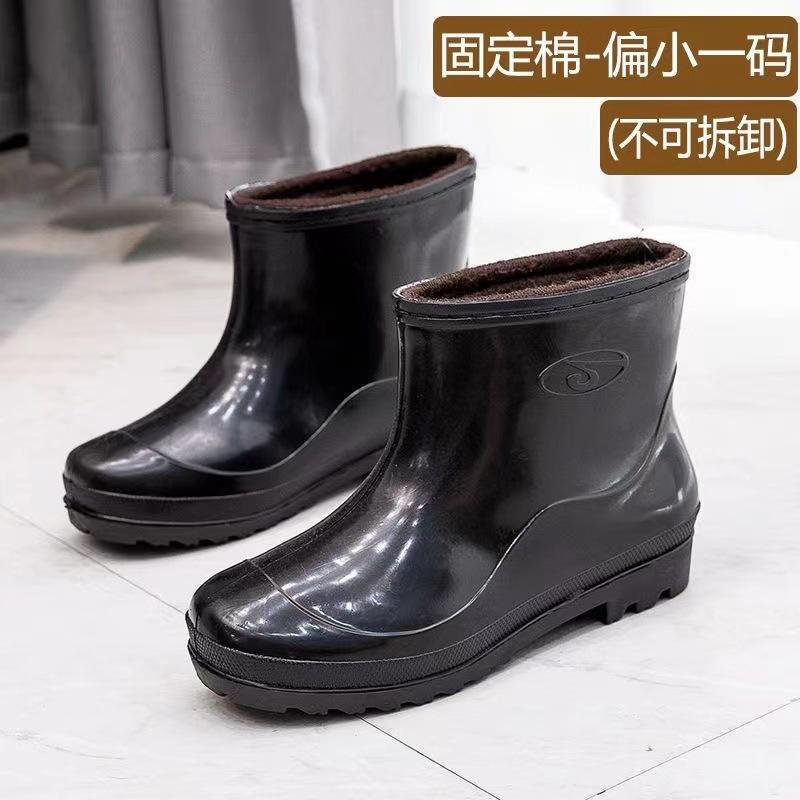 Men's rain shoes non-slip waterproof rain boots fleece thermal rubber shoes work short tube black water shoe cover shoes fashion