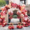 Balloon Arch Stand for Weddings, Events, Hotel Openings, Birthdays, and Receptions