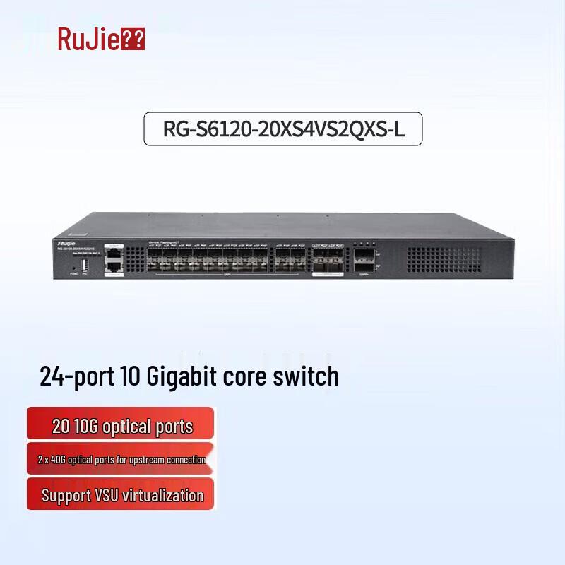 

Ruijie RG-S6120 Series 10 Gigabit Core Aggregation Switch