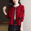 Damski luźny sweter kardigan dzianinowy w stylu koreańskim, kurtka, moda wiosenno-jesienna, top wierzchni z długim rękawem