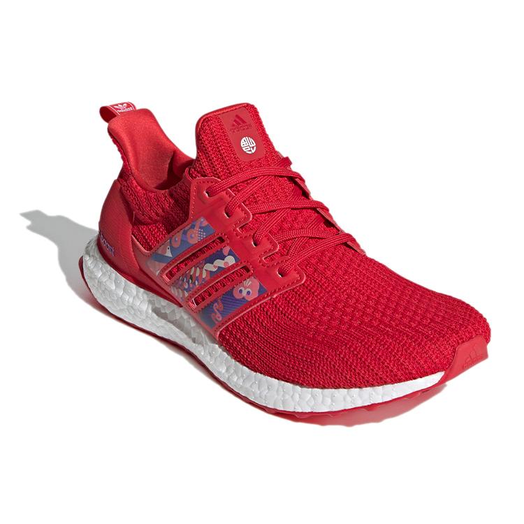 New Adidas Ultra Boost 4.0 Dna Chinese New Year Scarlet GZ8989