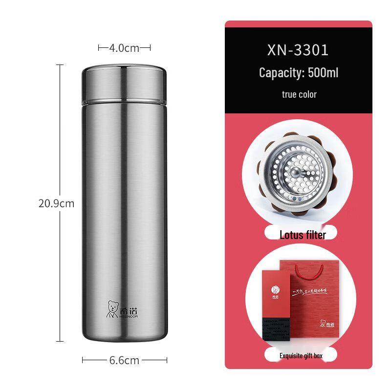 Xino Insulated Double-Layer Glass Tea Tumbler