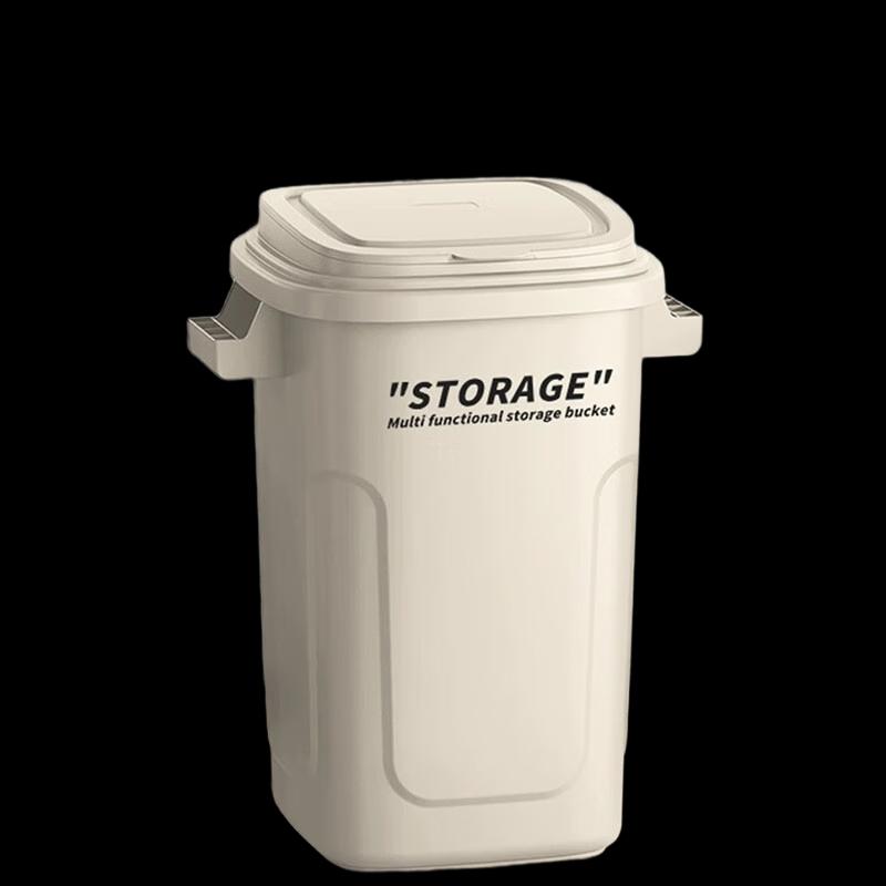 Stylish Lidded Trash Can for Home and Office