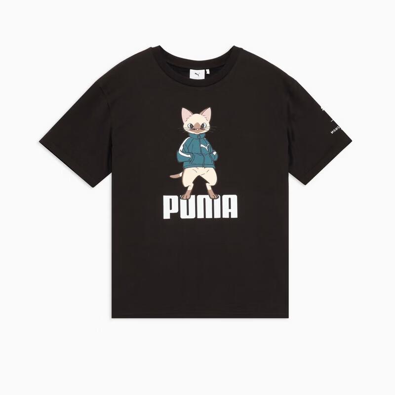 PUMA Unisex Casual Short Sleeve T-Shirt S