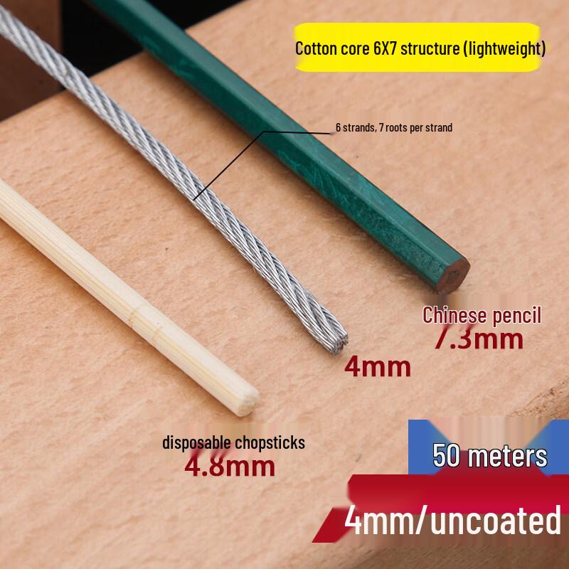 

Jun Ding Ying 4mm 50m Galvanized Steel Wire Rope