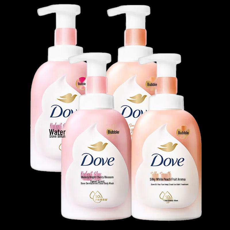 Dove Cherry Peach Moisturizing & Brightening Bubble Bath Duo