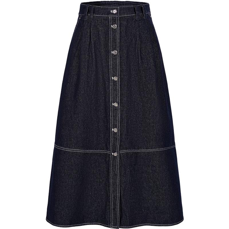 Anna Cove Women's Academy Style Denim A-Line Skirt