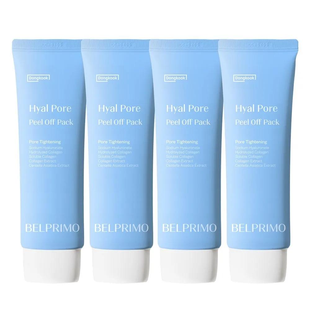 BELPRIMO HyalGlow Peel-Off Pack 70ml, 4 pieces