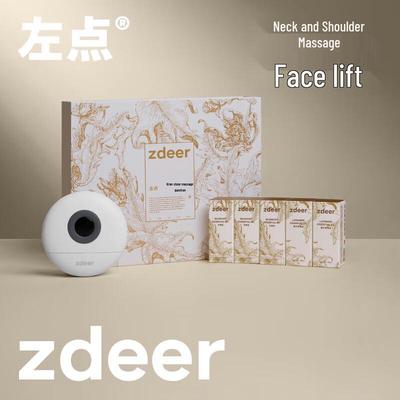 Zuodian Smart Mini Electric Bianstone Gua Sha Massager CN Plug (adapter Included)