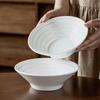 Ceramic Pure White Hat Bowl Ramen Bowl Household Large Vegetable Bowl Soup Bowl Salad Rice Bowl Hotel Tableware Bowl
