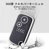 OFF WE GO Key Shell TPU Car Key Cover, Key Case, Compatible with New
