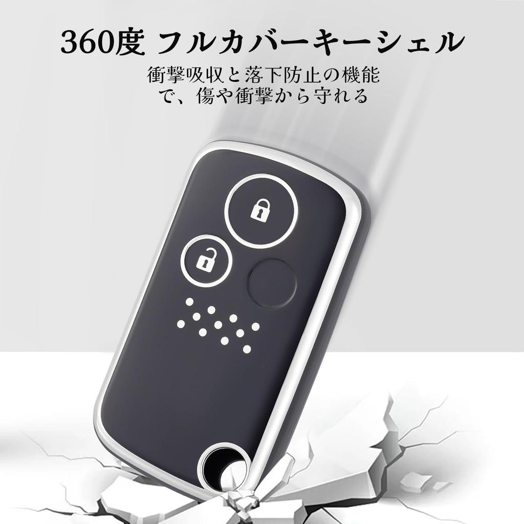 OFF WE GO Key Shell TPU Car Key Cover, Key Case, Compatible with New