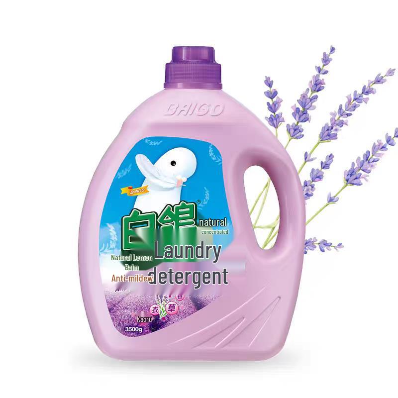 Taiwan White Dove 3500g Laundry Detergent - Anti-Mite, Anti-Mold, Antibacterial, No Fluorescent Agents