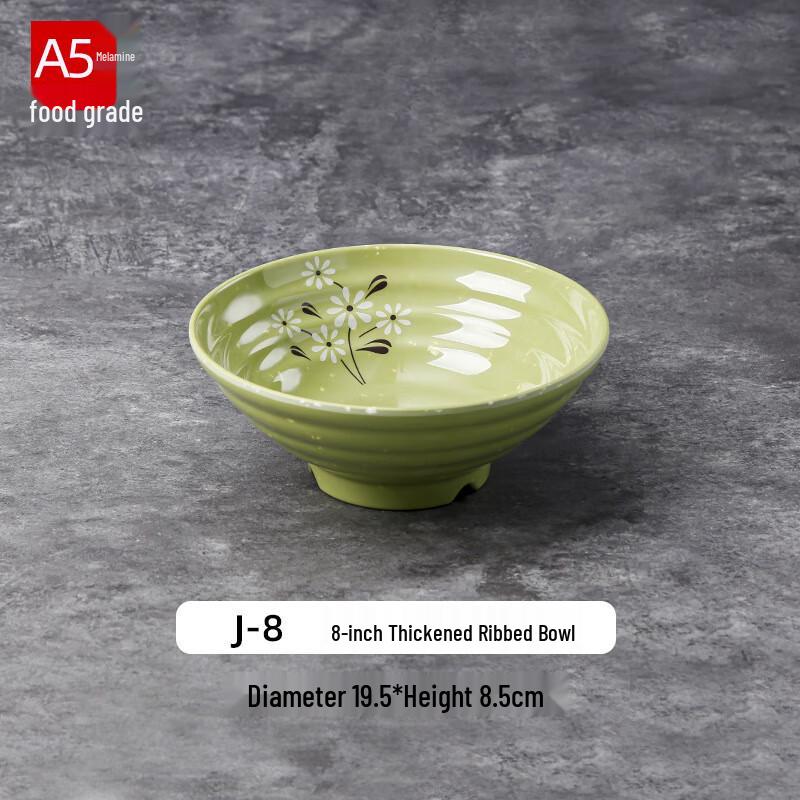 Min Nai Small White Chrysanthemum Melamine Noodle & Soup Bowls (3-Pack) 8-inch