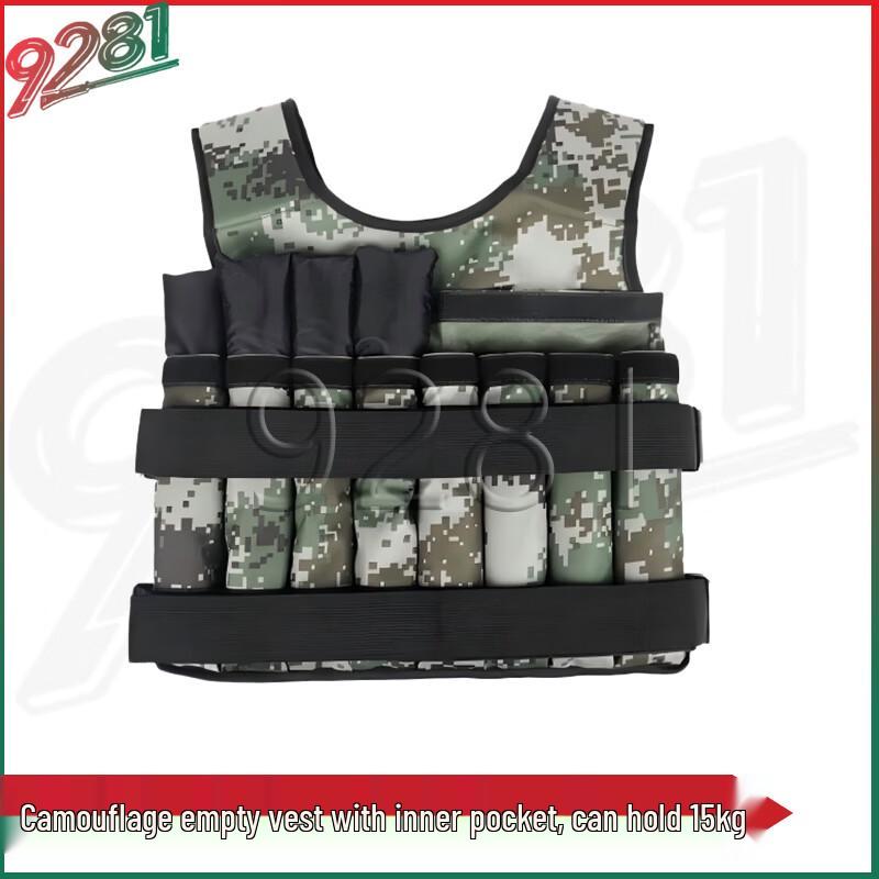 Adjustable Weighted Fitness Gear