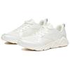 Anta Running Collection Cushioning, Wear Resistant Low top Running Shoes Women's White Silver 122015570-4