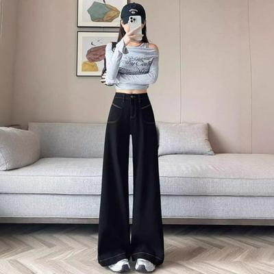 Black High Waisted Bigger Flared Trousers Women's Wide Leg Autumn Pear Shape Skinny Shade Crotch Cowboy Dragged Trousers Long Trousers Denim Pants
