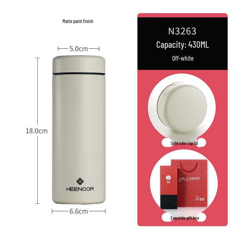 XiNuo 304 Stainless Steel Insulated Bottle