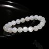 Jingde Jewelry White Moonlight Moonstone Beaded Bracelet - Elegant Simple Fashion for Ladies