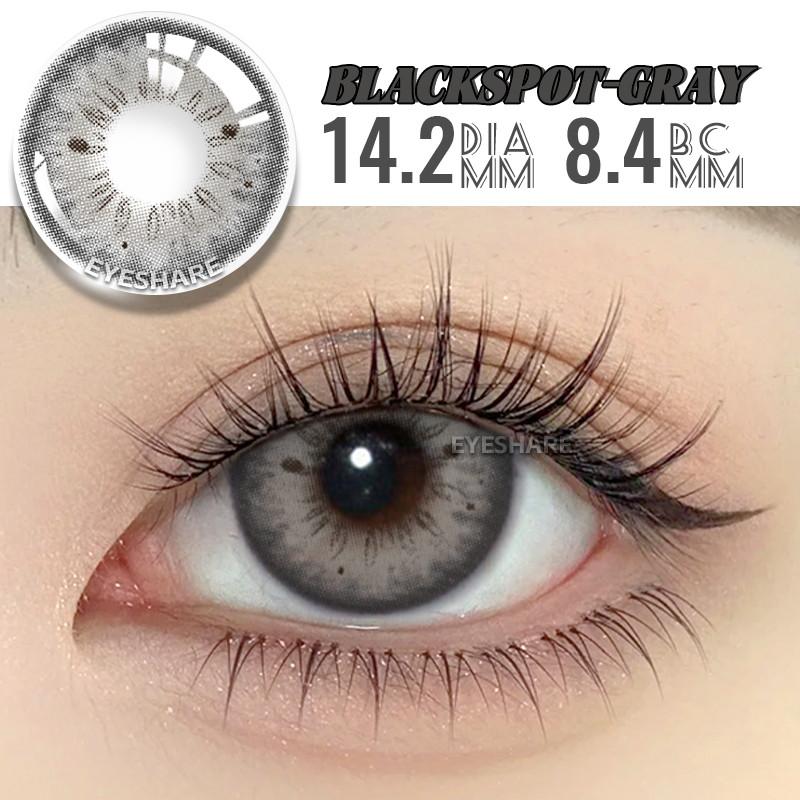 Eyeshare 1 Pair Myopia Colored Contact Lenses With (0~-6.00) Diopter Prescription Contact Lenses Student Cosmetics