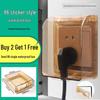 86 Type Waterproof Bathroom Socket Cover - Adhesive Splashproof Protective Box