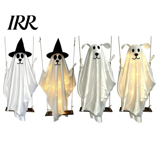 Durable Halloween Holiday Decor Hanging Ghost for Outdoor Decoration, Cute Flying Satin White Reusable Party Decorations Home, Tree, Porch,