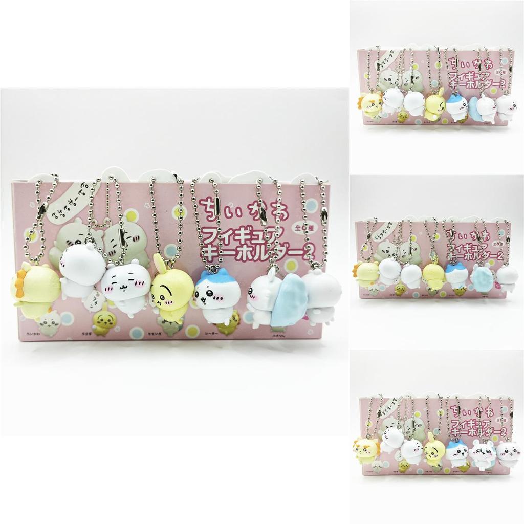 Charming Self-mocking Bear Character Keychain Figurines 2nd Edition Blind Box Toys