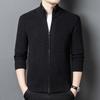 Men's Full-Zip Knitted Cardigan Sweater