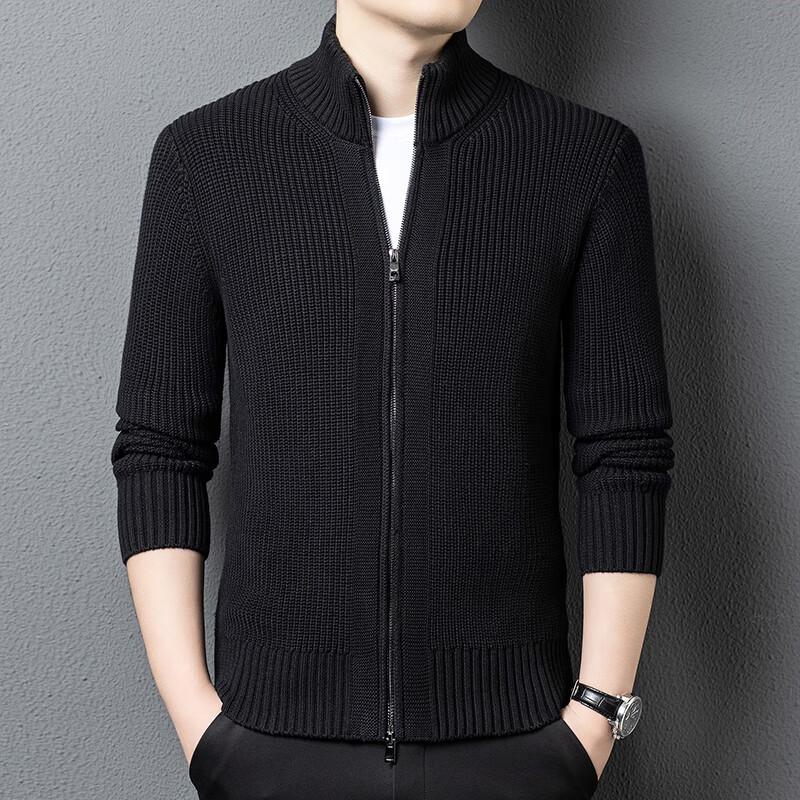 Men's Full-Zip Knitted Cardigan Sweater