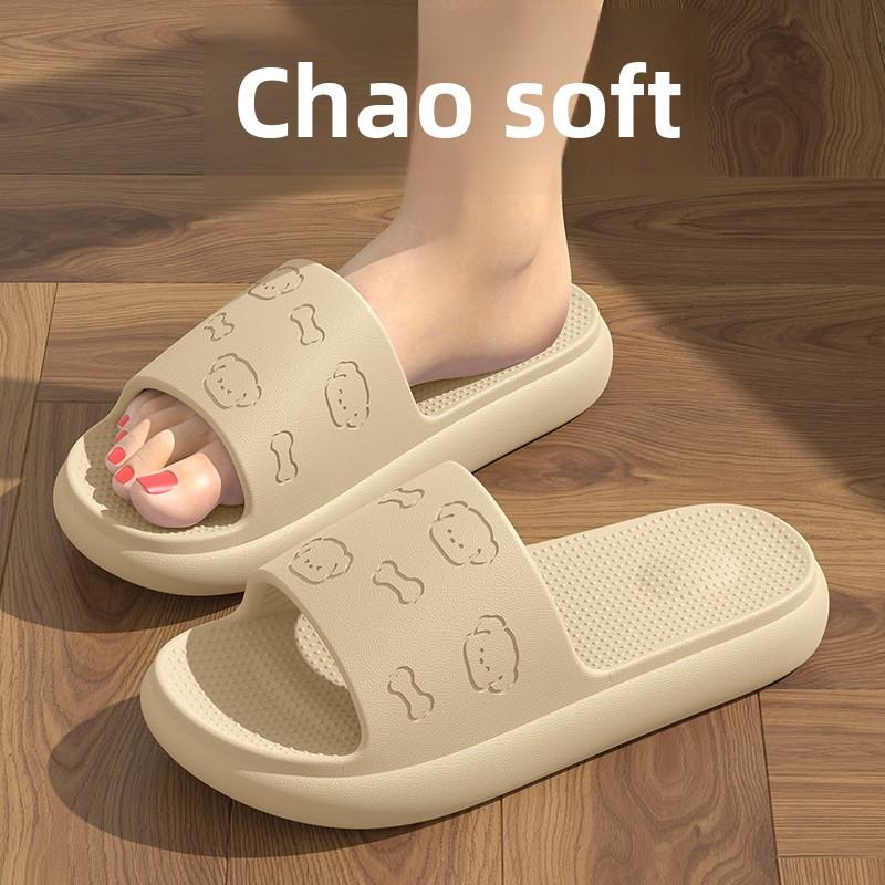 EVA Slippers for Women In Summer, Suitable for Home Use, with A Non Slip, Thick Bottom,Outdoor Wear and Are Suitable for Couples