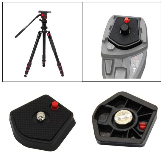 785PL Quick Release Plate for Manfrotto Modo/Digi Tripod Compact DC659 785B