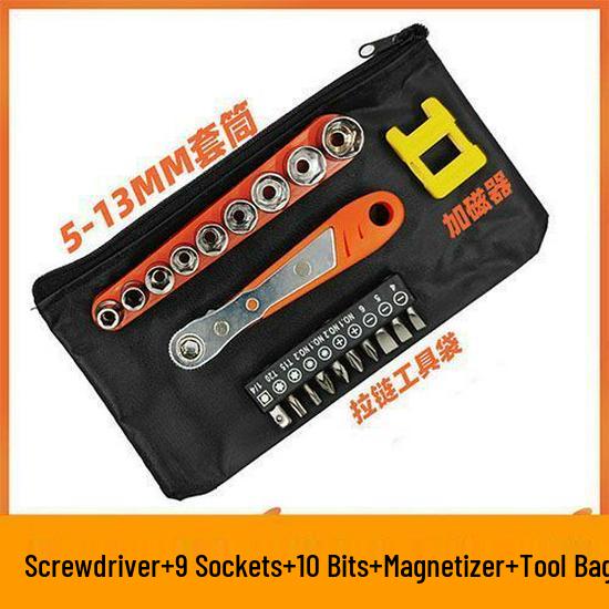 

Compact Dual-Purpose Ratchet Screwdriver & Wrench Set with Multifunctional Socket Bits for Small Space Repairs