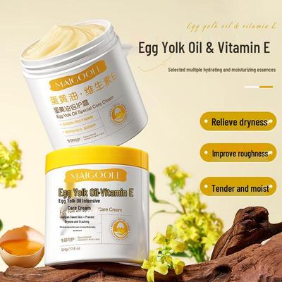 Meidailin Egg Yolk Oil Hydrating Body Lotion: Intensive Care, Moisturizing, Anti-Chapping, Non-Greasy, for Autumn/Winter.