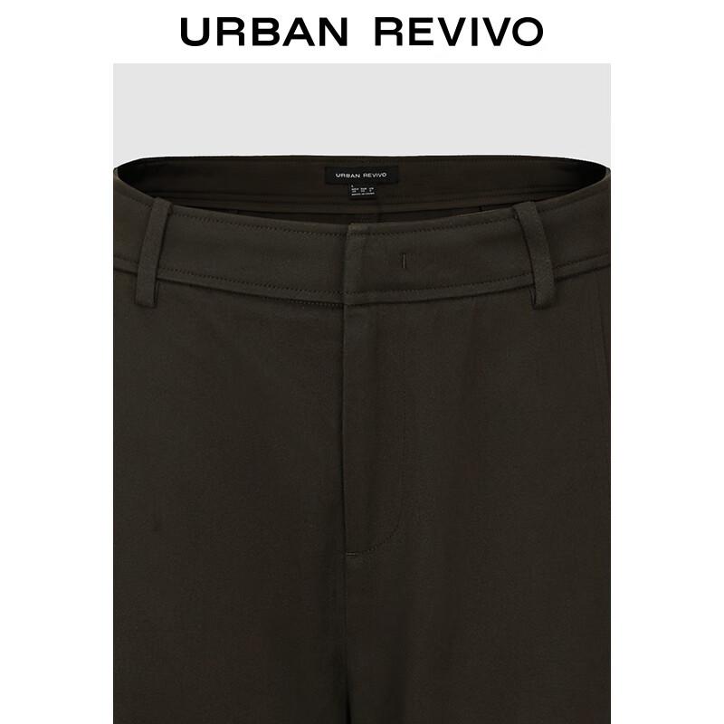 UR2025 Women's Cotton Curved-Leg Pants (UWM650093)