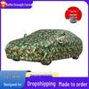 PEVA Thickened Cotton Flannel Camouflage Car Cover with Reflective Strips