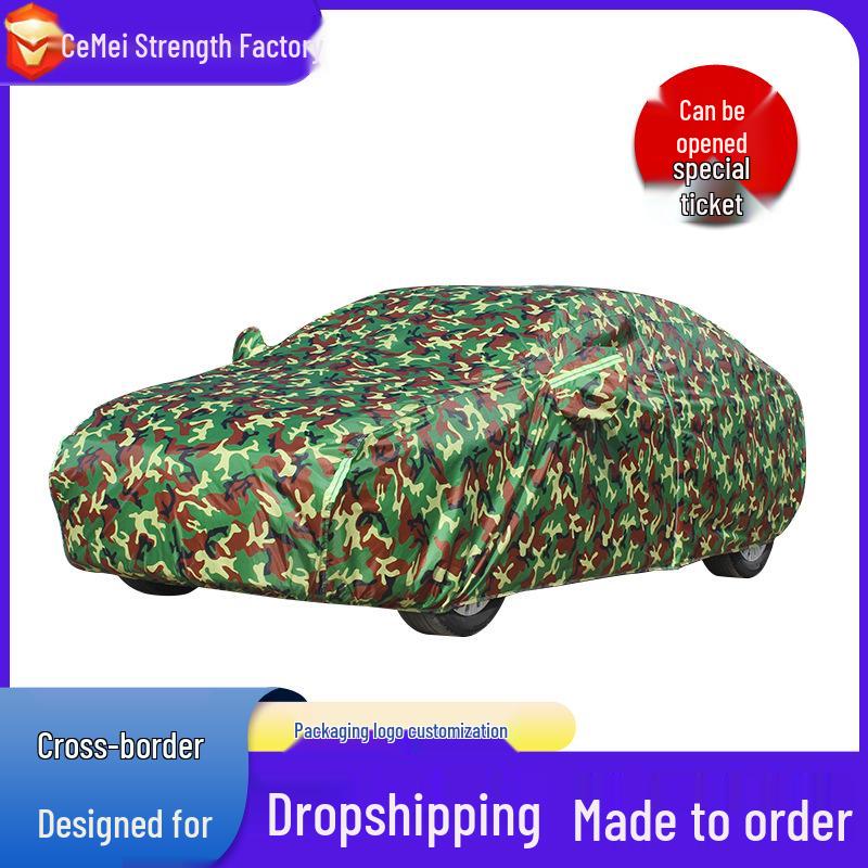 

PEVA Потовщений Бавовняний Фланелевий Камуфляжний Чохол для Автомобіля з Світловідбиваючими Смугами 3.5m Hatchback