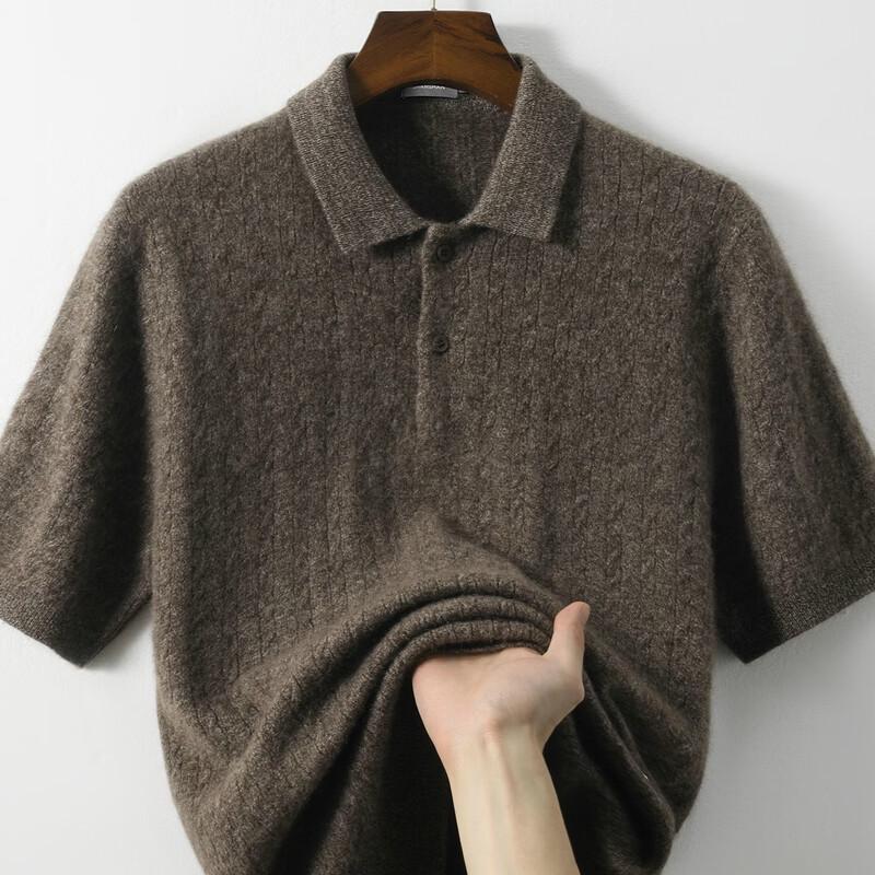 Shanshan Men's 90% Wool Cashmere Silk Blend Warm Pullover Sweater