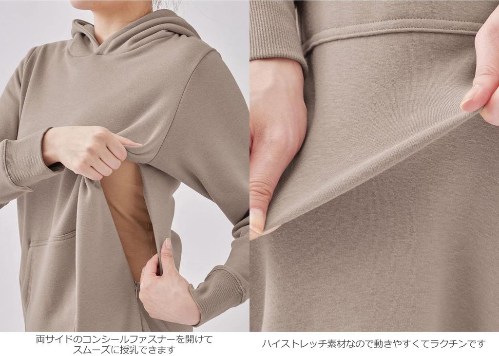 Maternity Nursing One Extremely Fleece Shaggy One Long Nursing Navy [ANGELIEBE] Clothes, Piece, Warm, Lining, Lining, Parka, Warm, Piece, Prenatal,