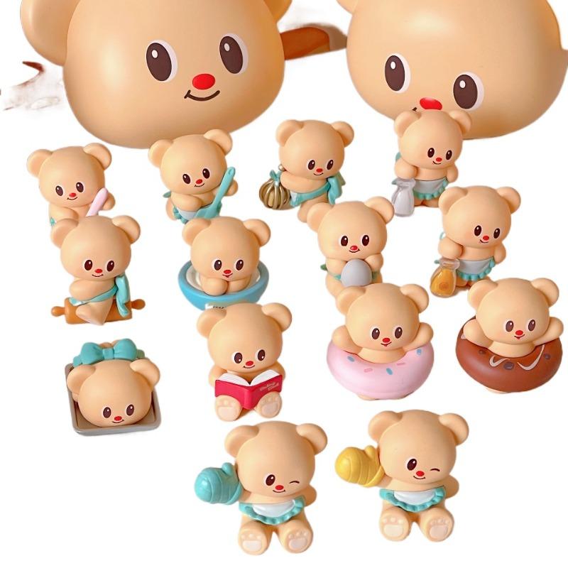 FUNISM ButterBear Head Bake Cake Moe Grain Blind Box Bake A CakeBaking Expert Figurine Capsule Toys Charming Decorative Gift