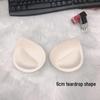 4cm/6cm Bra Chest Pad Inserts for Sports Bras