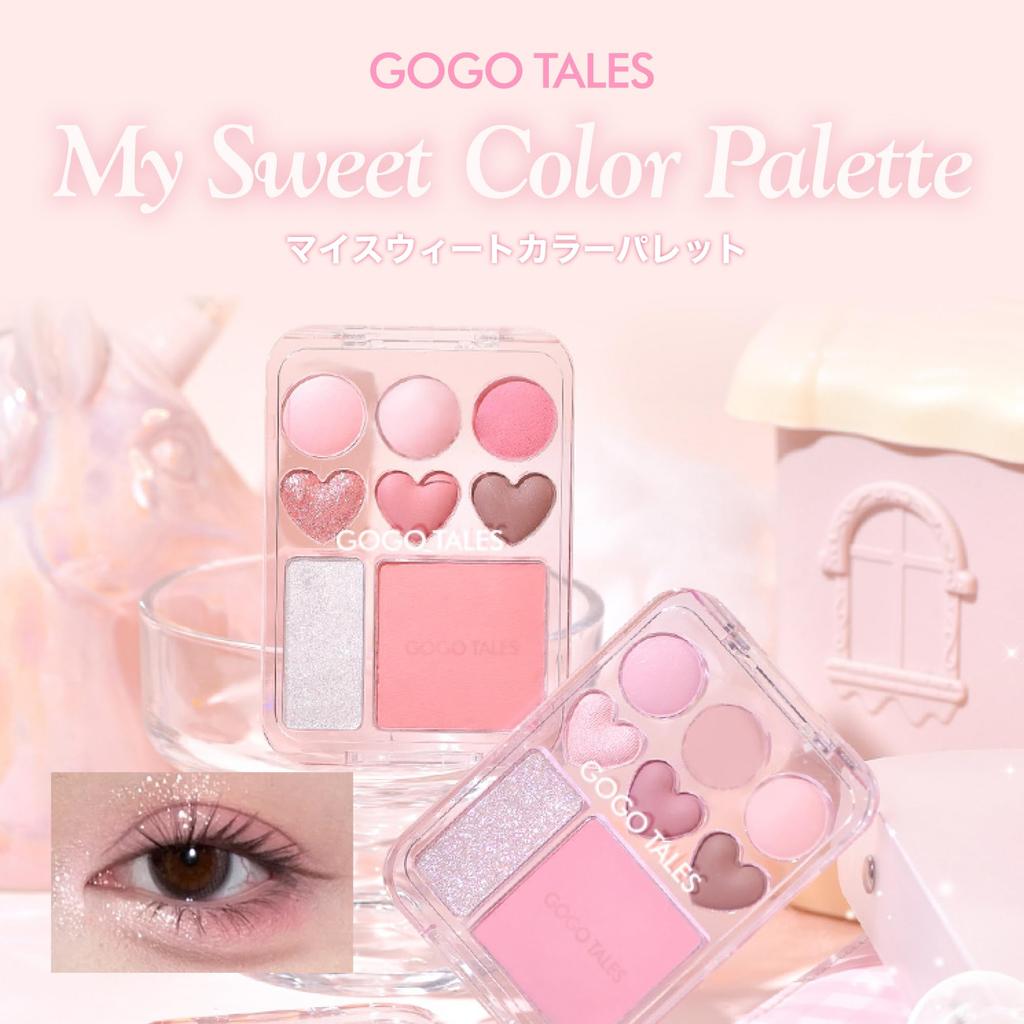 GOGO TALES Go Go Tales My Sweet Color Palette 03 Mauve Shadow X Cheek X Highlight Multi Palette Mauve Color Tear Bag Matte Pearl Gloss Glow 3D Feel