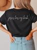 Jesus Has My Back | Christian T-Shirt | Ruby's Rubbish®
