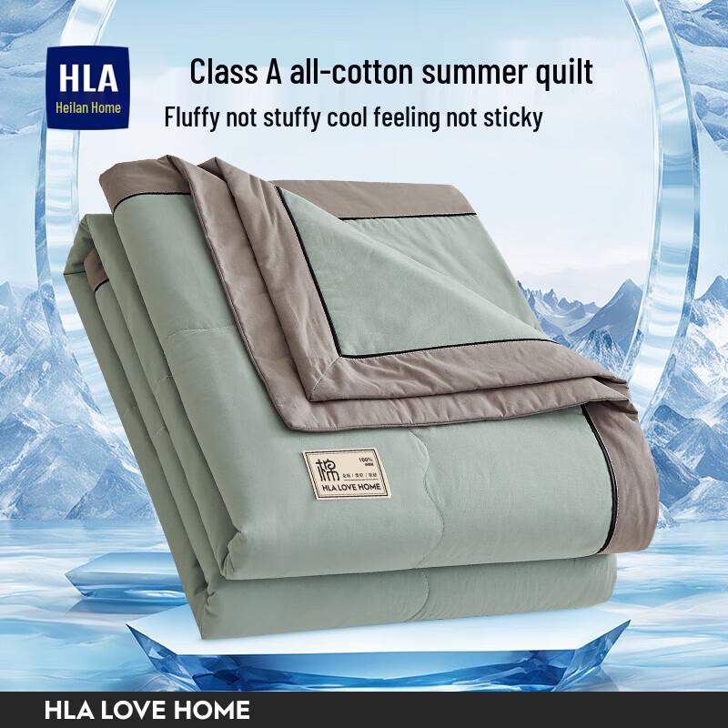 HLA Cotton Summer Quilt