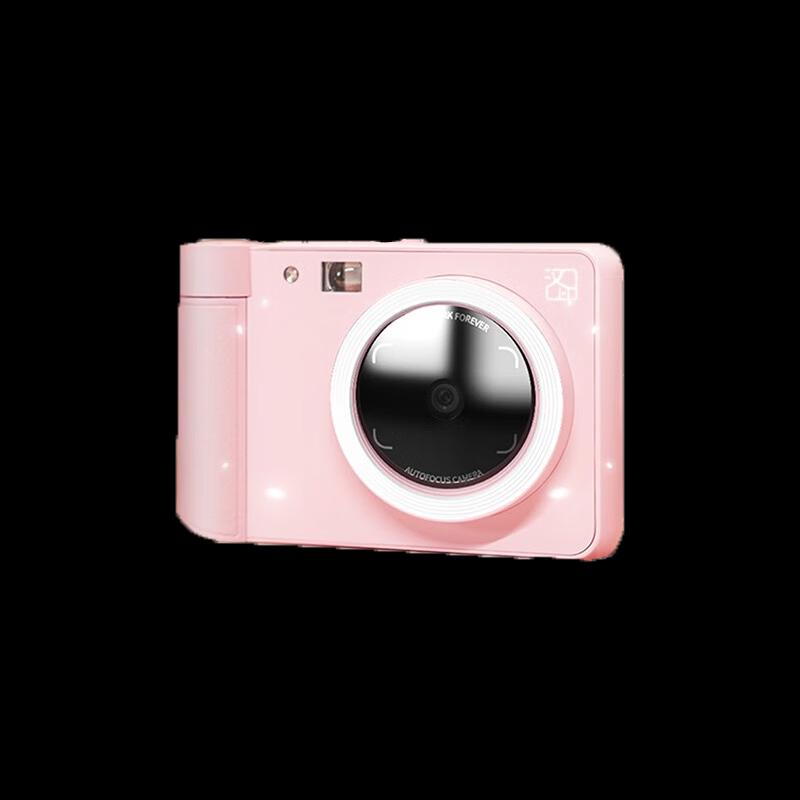 HPRT Z1 Mini Portable ZINK Photo Printer CN plug (adapter included)