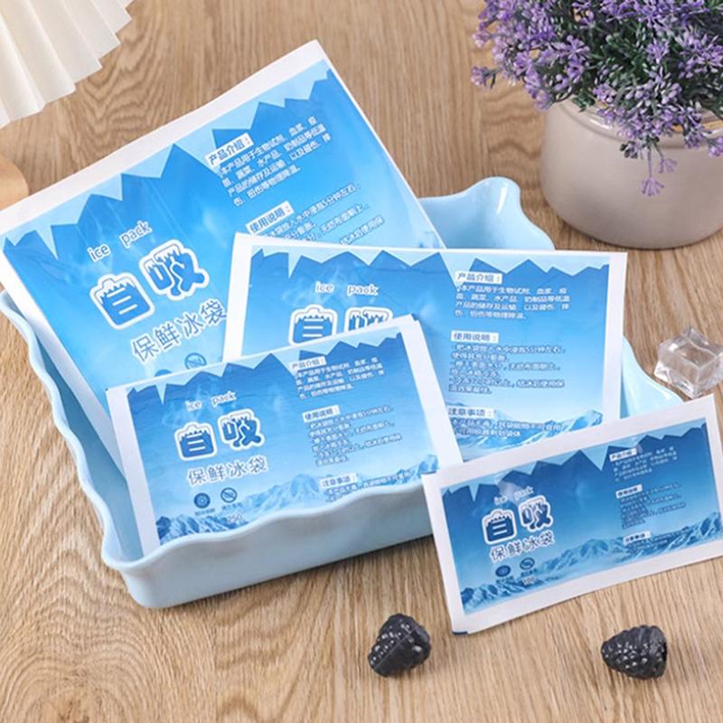 1Pcs Reusable Ice Pack Bag Self-Priming Icing Cooler Bag Pain Cold Compress Drinks Refrigerate Picnic Food Keep Fresh Ice Packs