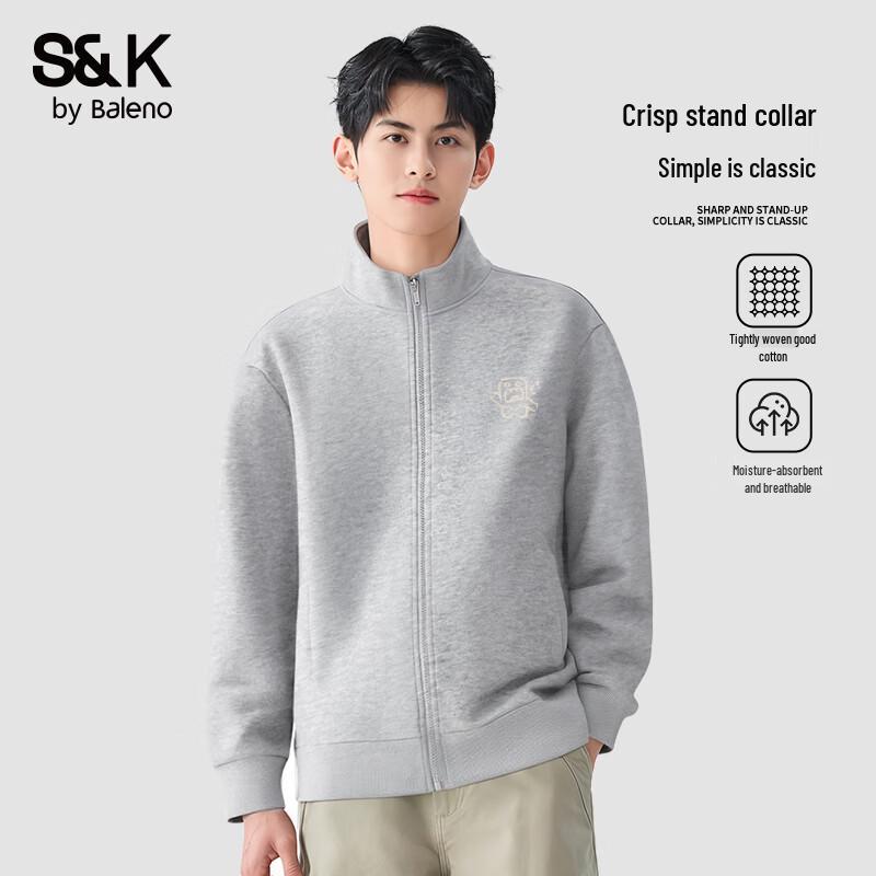 Baleno S&K Men's Stand-Collar Zip-Up Sweatshirt
