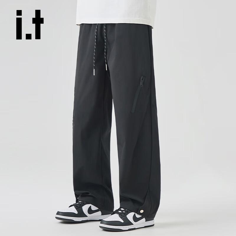 :CHOCOOLATEit Men's Outdoor Quick-Dry Straight-Leg Pants