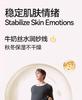 [Acetic Acid Moisturizing] Lightweight Invisible Men's Warm Suit