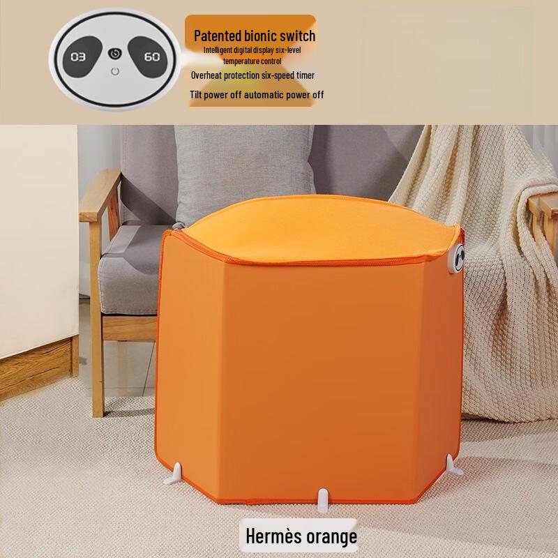 Sparali All-Around Foot Warmer Mat